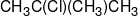 C{H_3}C(Cl)(C{H_3})C{H_3}