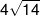 4\sqrt {14} 