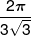 \frac{{2\pi }}{{3\sqrt 3 }}