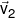 {\vec v_2}