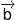 \overrightarrow b 