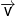 \overrightarrow v 